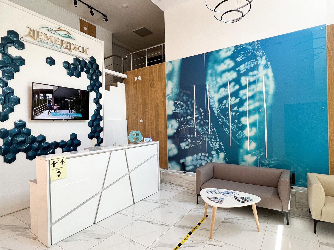 Гостиница Демерджи Алушта-129