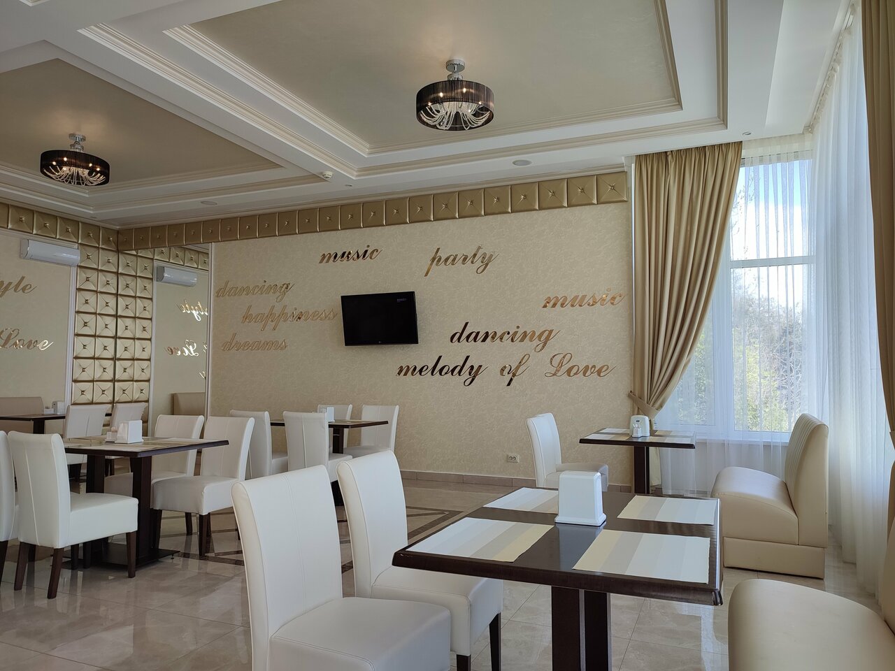 Гостиница Демерджи Алушта-243