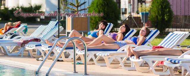 Гостиница Демерджи Алушта-227