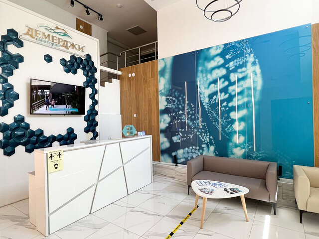 Гостиница Демерджи Алушта-128